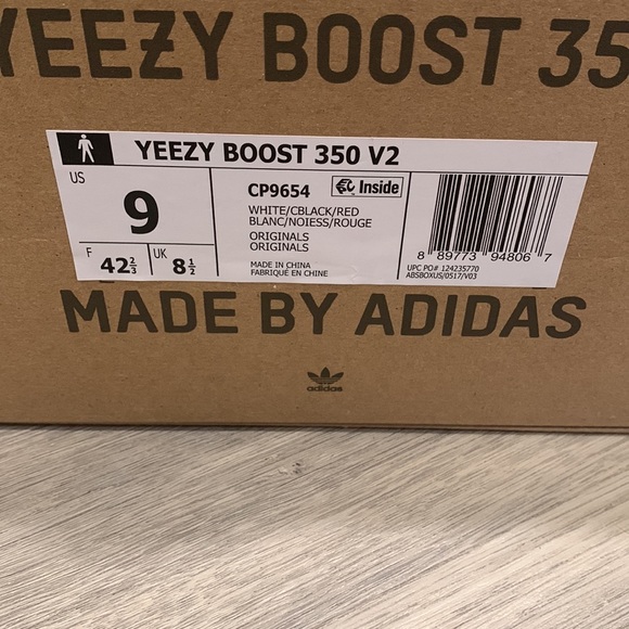 Yeezys - Picture 5 of 5